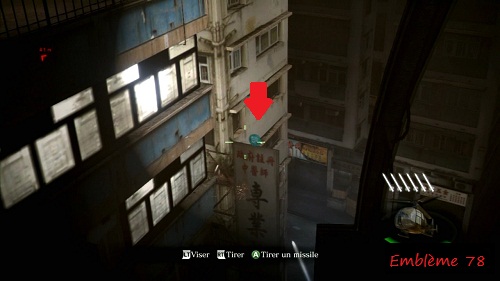 resident evil 6 embleme 78 de serpent Ada chapitre 5